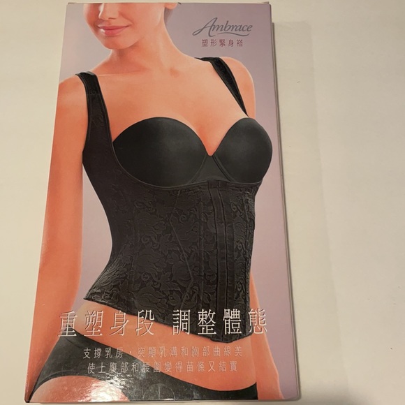 NWB: Body Shaping Corset - Picture 2 of 5